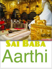 Sai Baba Aarthi