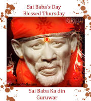 shirdi-sai-baba-happy-babas-day-thursday-guruwar