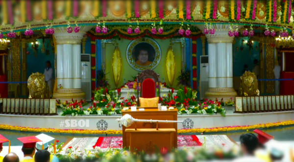 XXXIII Convocation of Sri Sathya Sai Institute of Higher Learning - 22 Nov 2014