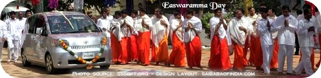 Easwaramma Day in Prasanthi Nilayam