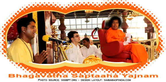 Bhagavatha Saptaaha Yajnam - Day 4