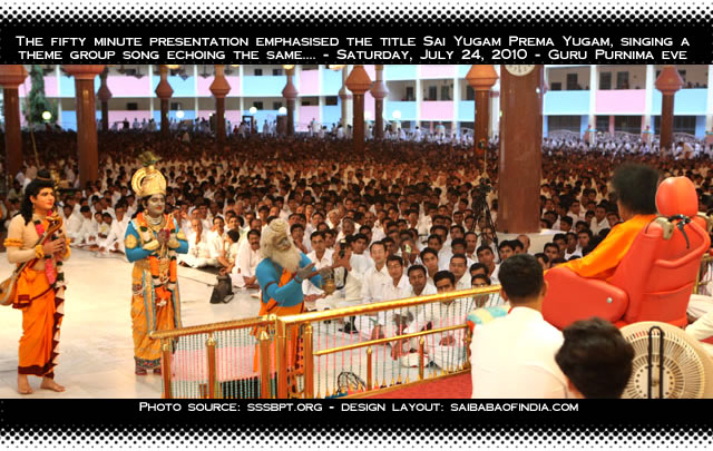 Saturday, July 24, 2010 - Sai News & Photo Updates : Guru Purnima eve