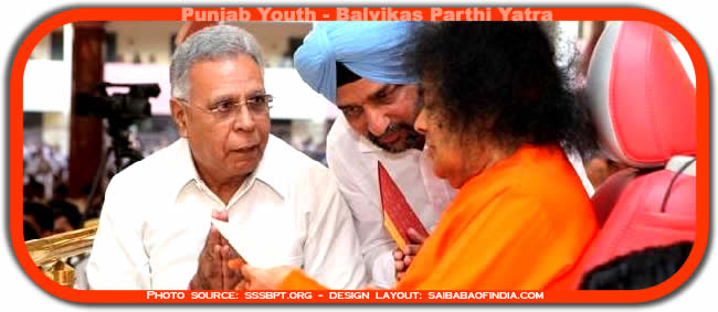 Sunday, Dec 06, 2009 - Punjab Youth - Balvikas Parthi Yatra 