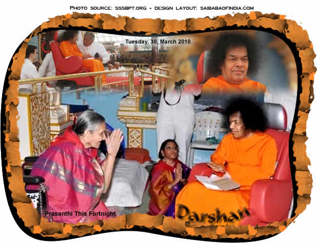 Sathya Sai Baba Darshan News and Photos - Swami- Bhagawan Sai Ram