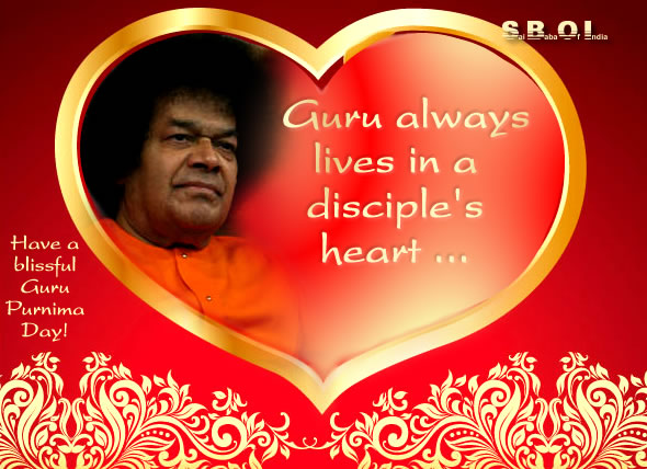 Sai Baba - Guru Poornima Greeting Cards