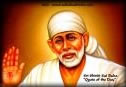Sri Shirdi Sai Baba Answer - May Shirdi Sai Baba answer your questions & solves your problems thru his words