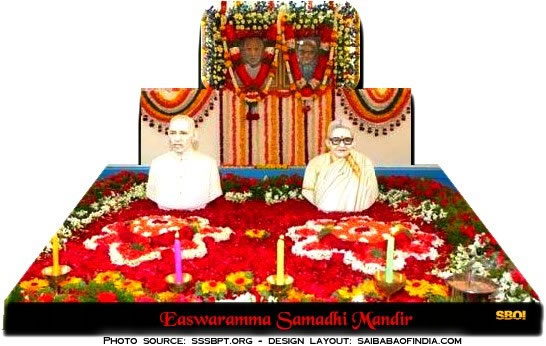 Easwaramma Samadhi Mandir