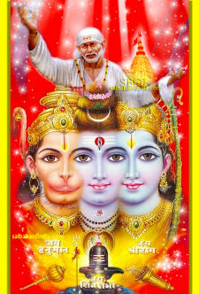 Hindu-God-Bhagwan-Rama-Hanuman-Shiva-SaiBaba-Photo-sboi