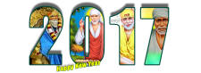 Sai Baba Facebook Cover -  Happy New Year 2017