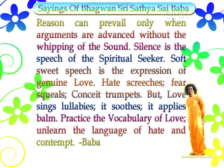 sathay Sai Baba Quotes with pictures - sayings of sathya sai baba