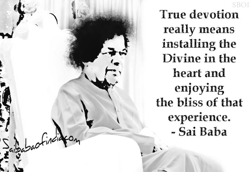 Sathya Sai Baba Quotes with pictures