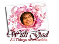 With-God-All-Things-Are-Possible-sathya-sai-baba