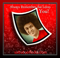 always-remember-sai-loves-you