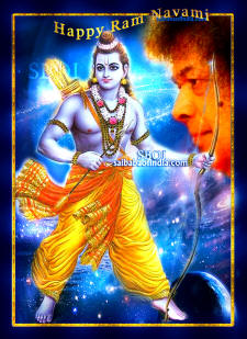 rama-god-of-the-universe-sboi-sathya-sai-baba-witness
