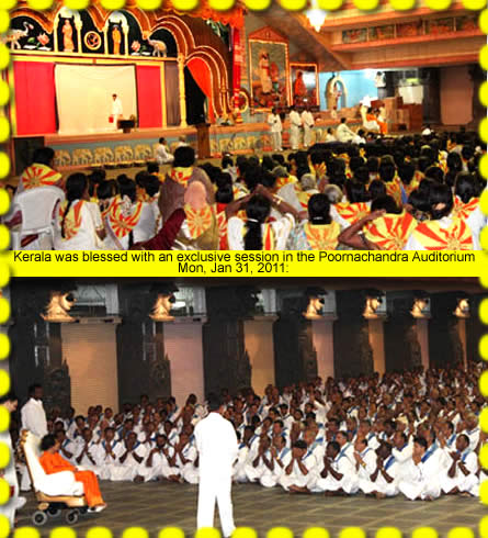 Mon, Jan 31, 2011: Today, on this final evening of the month of January, Bhagawan arrived at 1850 hrs. in His car blessing the audience with His Divine Darshan.