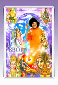 ‎"I often tell you not to identify even me with this particular body. You do not understand. You call me by only one name and believe I have only one form, but there is no name I do not bear and there is no form which is not mine." - BABA
