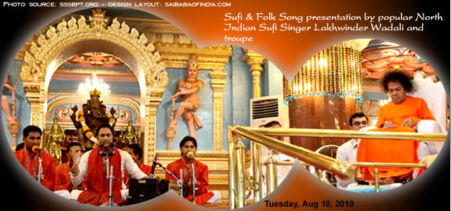 North Indian Sufi Singer Lakhwinder Wadali and troupe - Sri Sathya Sai Baba