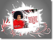 Start the day with Love... SATHYA SAI BABA WALLPAPER