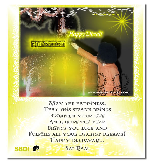 Sai Baba theme Diwali Greeting cards 