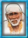 Shirdi Sai Baba