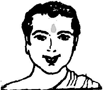 Young man with vibhuti tilak on the forehead
