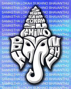 Samastha_Lokah_Sukhino_Bhavanthu-prayer - Ganesha Art