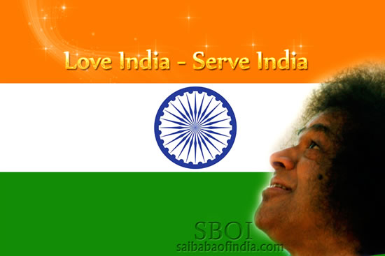 Sai Baba theme independence day greeting cards "15th August"