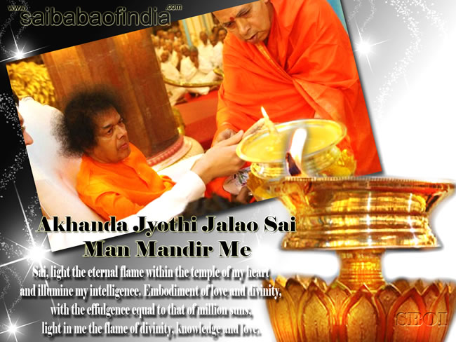 Akhanda bhajans - Akhanda Jyothi Jalao Sai Man Mandir Me