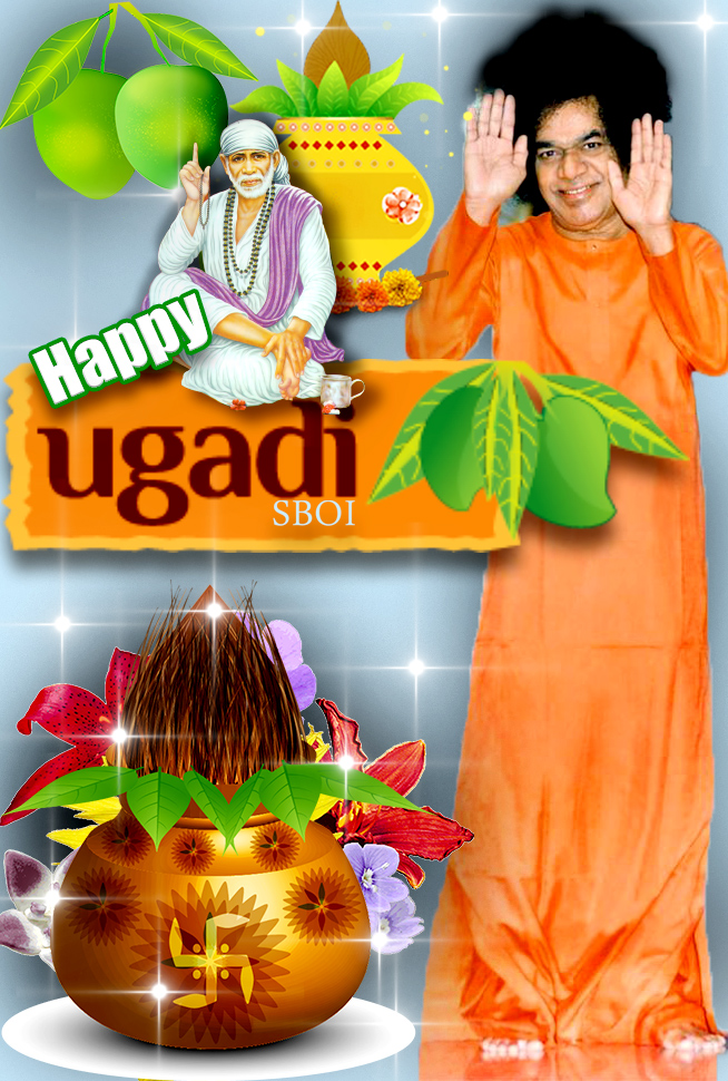 Happy-Ugadi-SBOI-Sathya-Sai-Baba