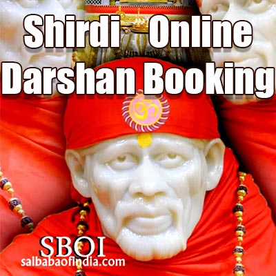 Shirdi Online Darshan Booking - Accommodations Booking - Pooja - Aarti By Shri Sai Baba Sansthan, Shirdi Trust