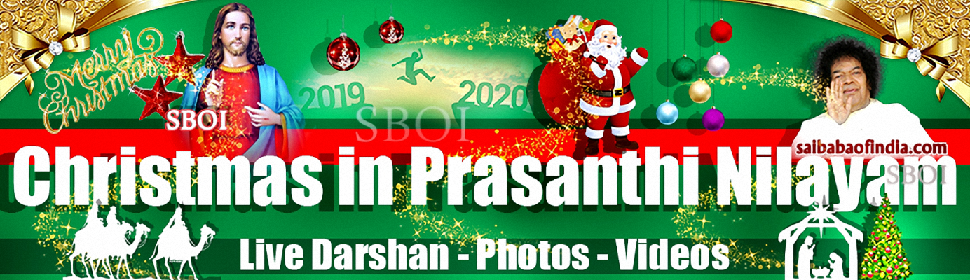 Christmas in Prasanthi Nilayam - jesus sathya sai baba xmas photos videos 