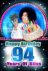pic-94th-sathya-sai-baba-happy-birthday-sboi-greeting-card-wallpaper