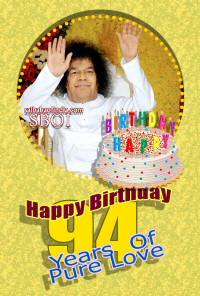 pic-still-94th-sathya-sai-baba-happy-birthday-sboi-greeting-card-wallpaper