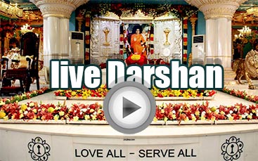 Live Darshan from Prasanthi Nilayam Prasanthi Mandir Broadcast - Sri Sathya Sai Baba MahaSamadhi Darshan Radio Sai Live Prayers