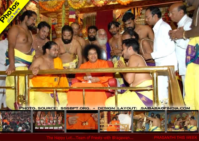 The Happy Lot ...The team of Priests with Sri Sathya Sai Baba Bhagawan