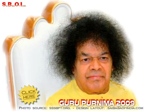 guru_purnima_in_prasanthi_nilayam-2009