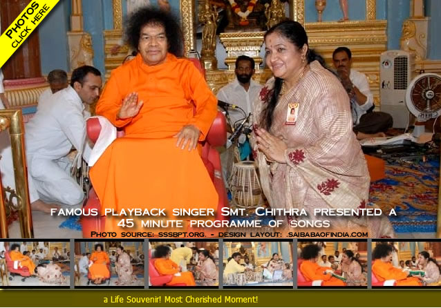 K.S.Chitra, popularly known as the “Nightingale of South India”  with Sri Sathya Sai Baba