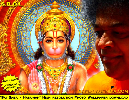 Sai-Baba-Hanuman-Download-Wallpaper