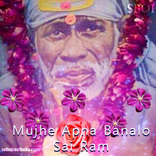Mujhe-Apna-Banalo-Sai-Ram