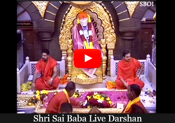 Sai Baba Live Darshan from Shirdi