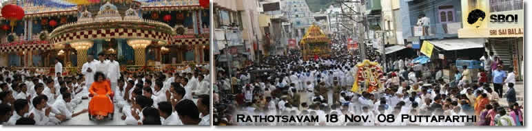 Rathoutsav- Tuesday, November 18, 2008 - Sai Baba Darshan