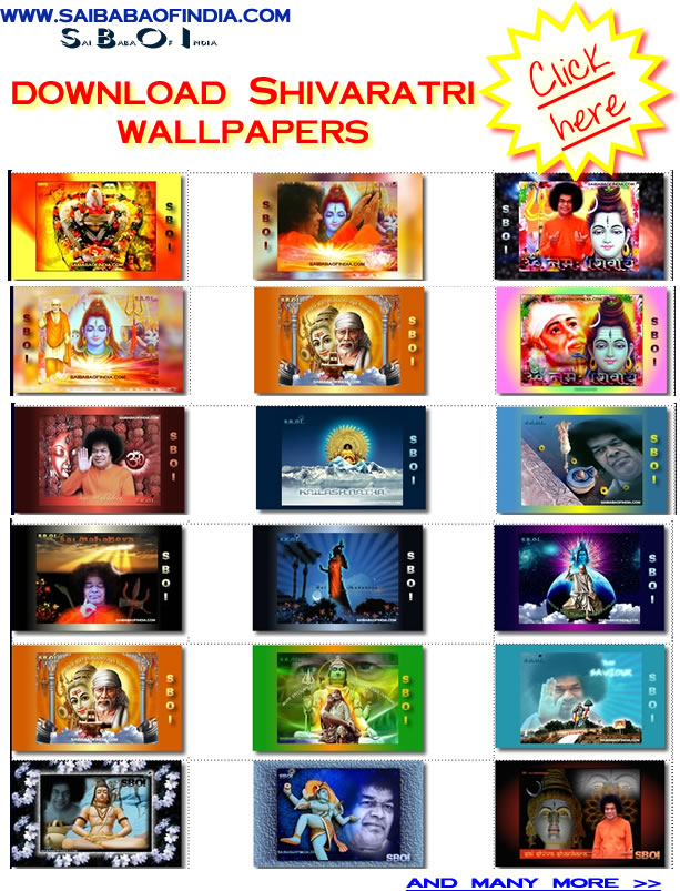 sai-baba-shivaratri-wallpapers