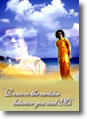 Remove the Curtain between you and Me Book download - PDF format -